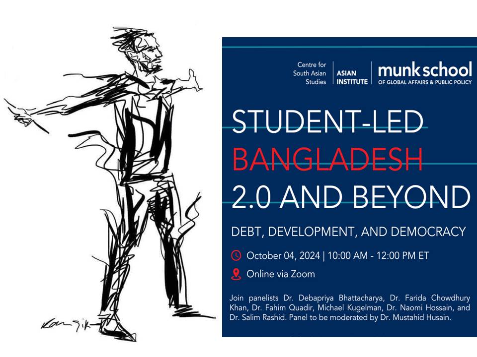 Student-Led Bangladesh 2.0 and Beyond